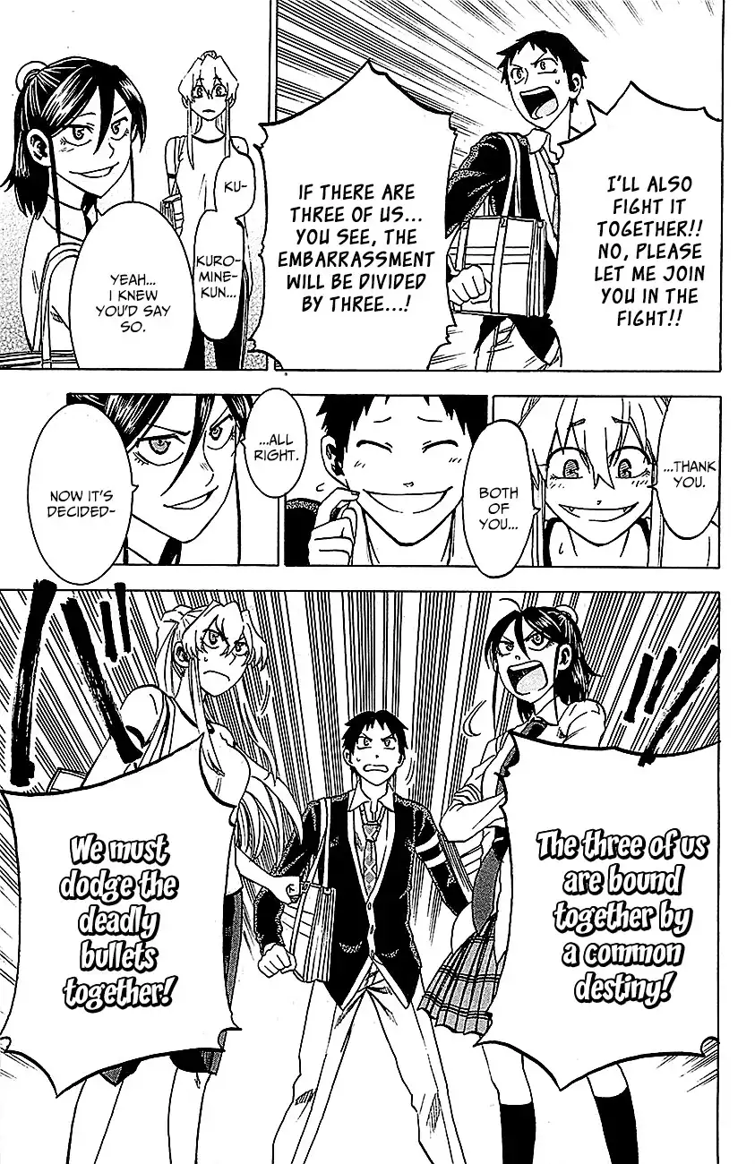 Jitsu wa Watashi wa Chapter 8 22